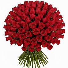 Букет Красные розы Чери Лав в Колпашево