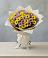 Букет цветов из: Хризантемы в Колпашево